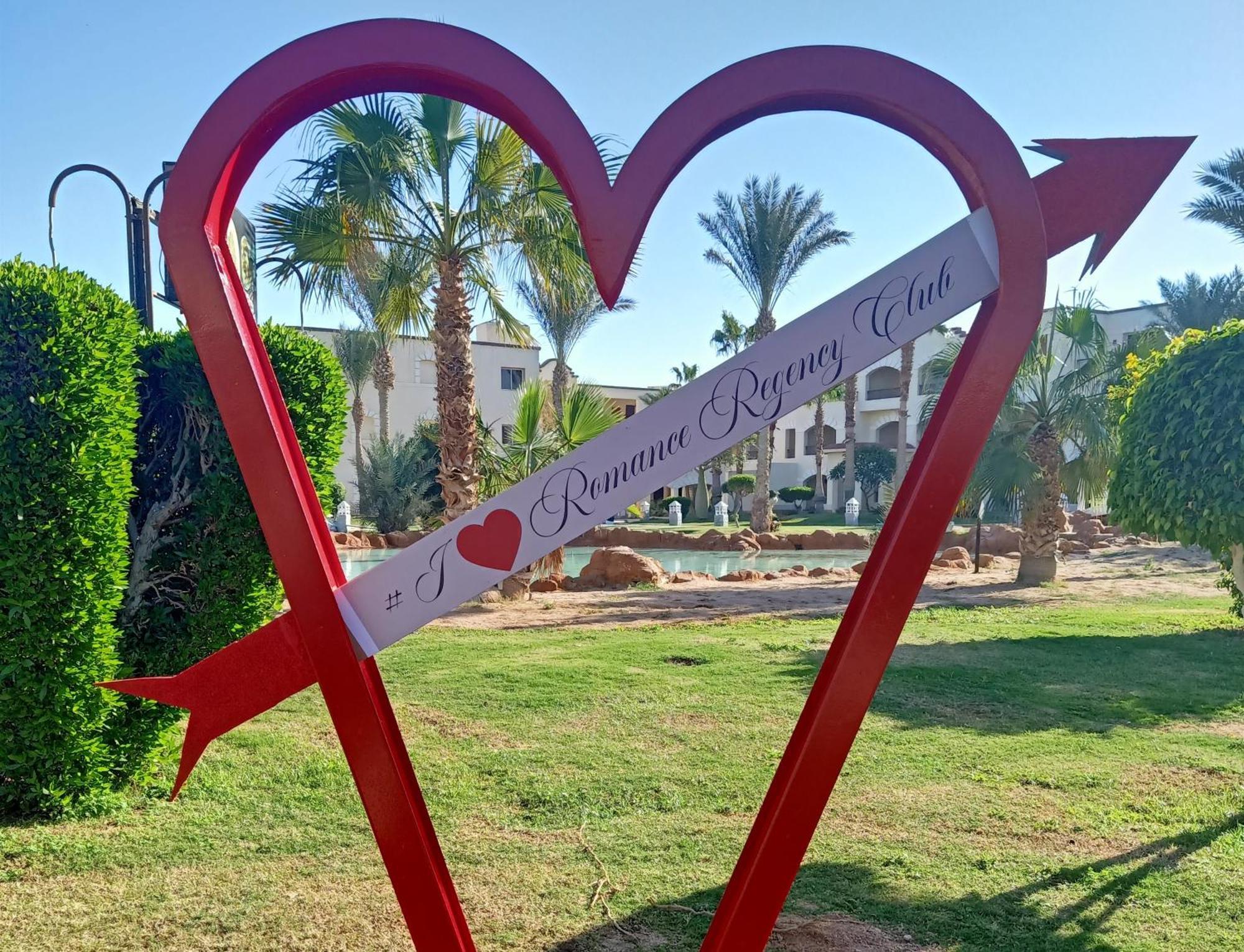 Romance Regency Club (Adults Only) Charm el-Cheikh Extérieur photo